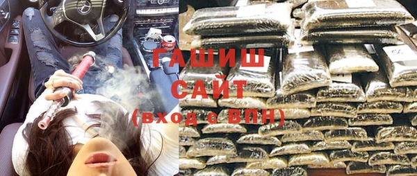 дурь Барнаул
