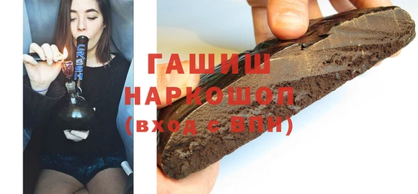 хмурый Кукмор
