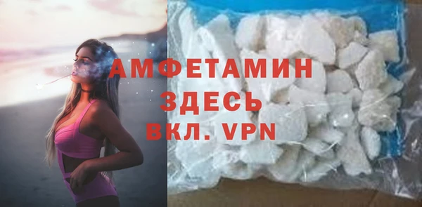 кокаин колумбия Красноперекопск