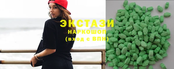 хмурый Кукмор