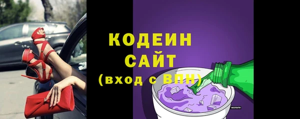 хмурый Кукмор