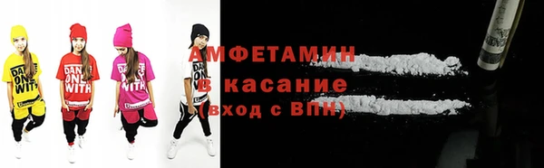 хмурый Кукмор