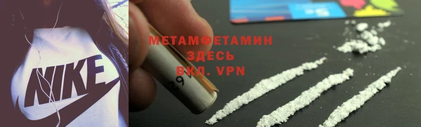 ECSTASY Тольятти