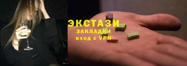 хмурый Кукмор