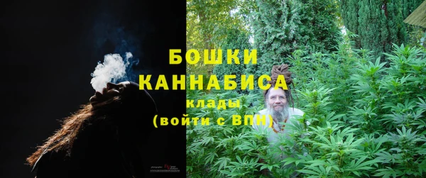 мефедрон Кулебаки
