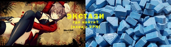 хмурый Кукмор