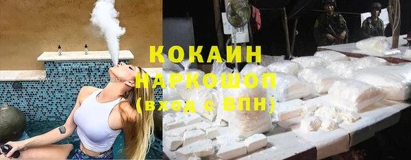 стаф Куйбышев