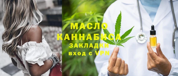 хмурый Кукмор