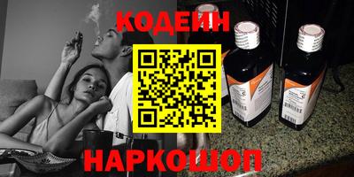 MDMA Балаково