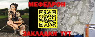 ALPHA-PVP Балашиха