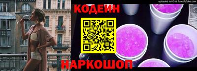 ALPHA-PVP Балашиха
