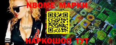 ALPHA-PVP Балашиха