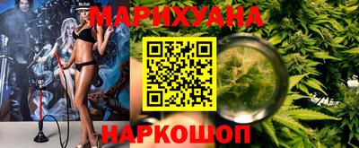 MDMA Балаково
