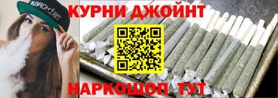 ALPHA-PVP Балашиха