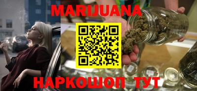 MESCALINE Балахна