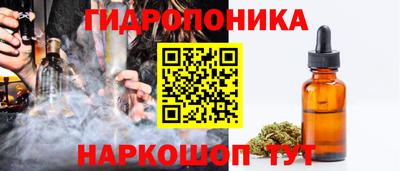 MDMA Балаково