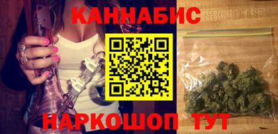 ALPHA-PVP Балашиха