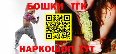 MESCALINE Балахна
