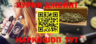 MDMA Балаково