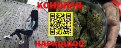 MDMA Балаково