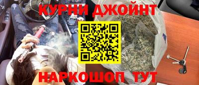 MESCALINE Балахна