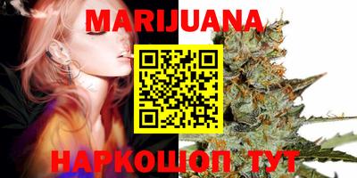 MDMA Балаково