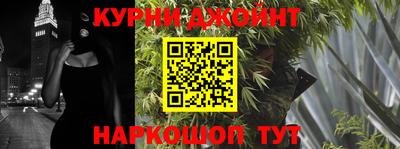 MDMA Балаково