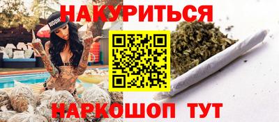 ALPHA-PVP Балашиха