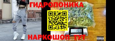 MESCALINE Балахна