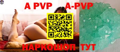 прущая мука Азнакаево