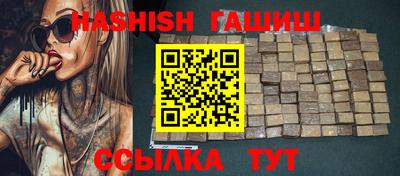 MDMA Балаково