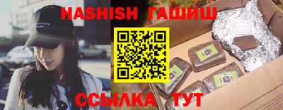 MDMA Балаково