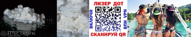 OMG онион Раменское ЛСД экстази кислота